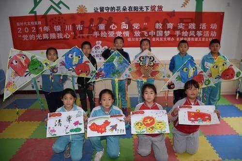 奔跑吧兄弟6