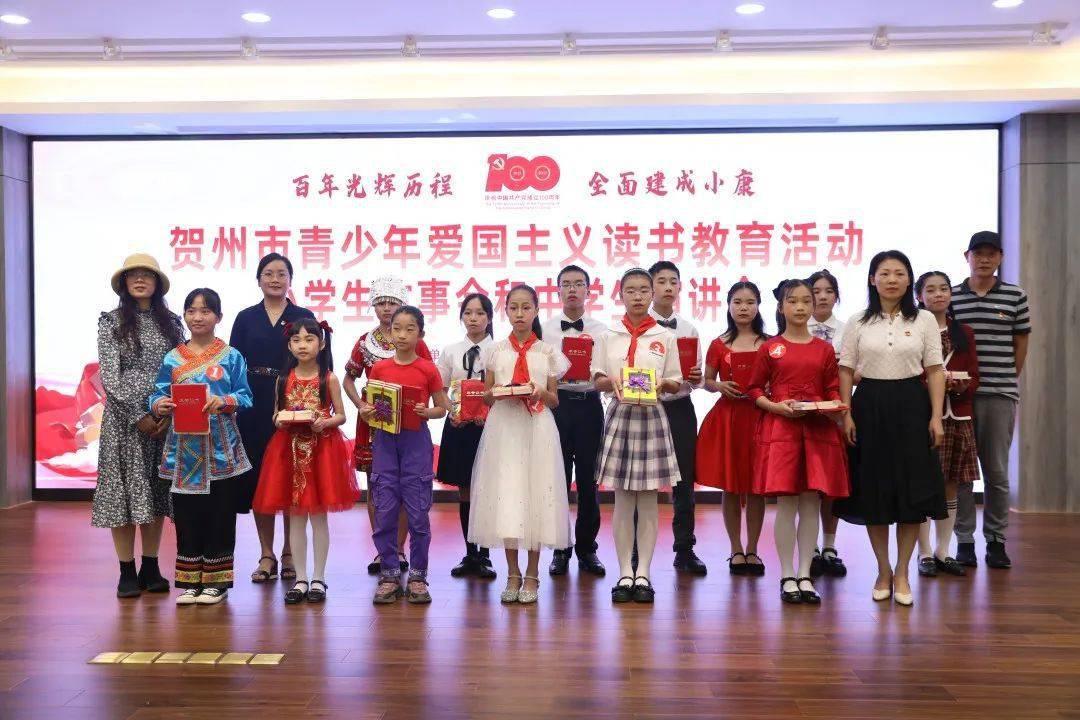 金币放置