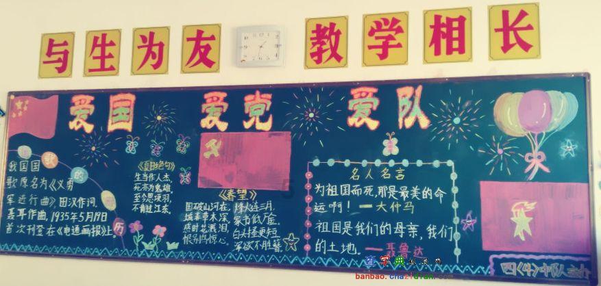 正式更名“大学”!浙江两所高校揭牌