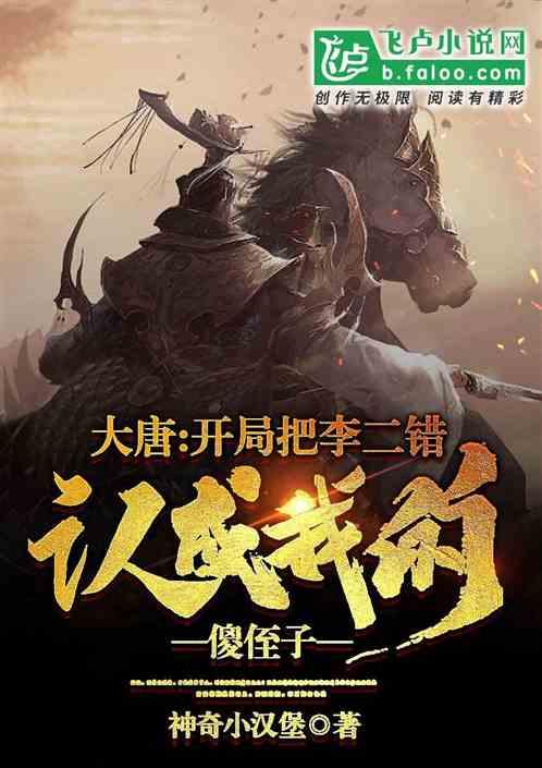 我女朋友不公开我，不跟我用情头是为什么？游戏画面