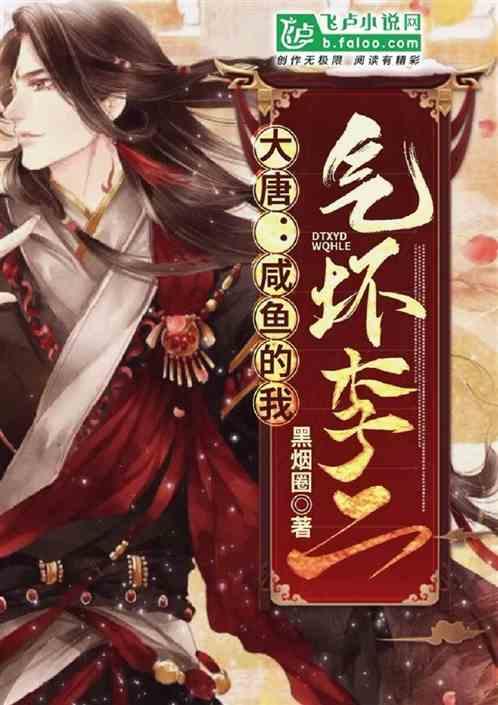 英雄无敌7