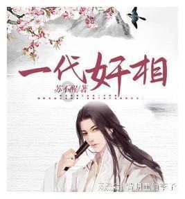 皇冠地下城