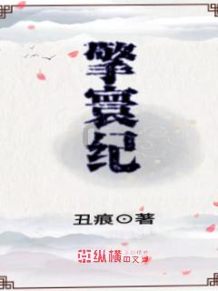 紫色魔法师守城中文版