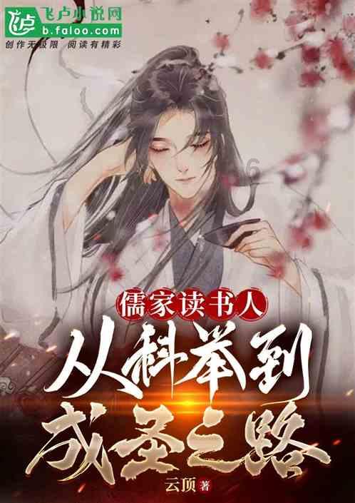 广发证券：市场情绪初步稳固，TMT和中小股票或迎反弹机会