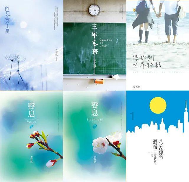 提倡生态种植 改善生态环境