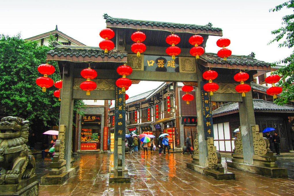寻找神秘黄金