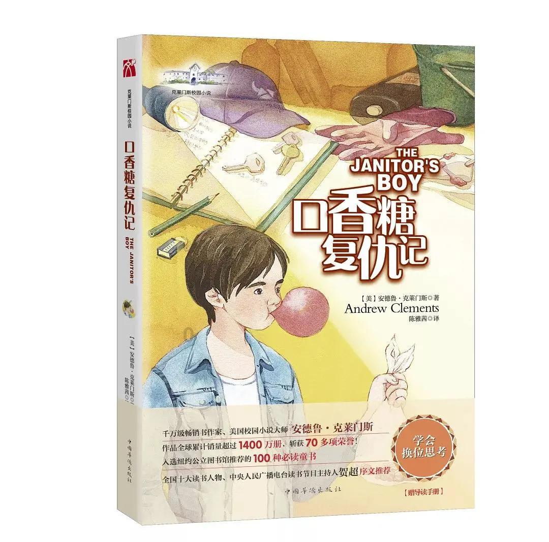 艾利时尚博客