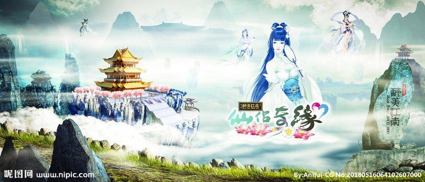 买火车票有没有什么技巧游戏画面