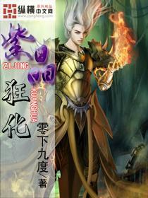 宝宝两岁了高兴时还总是使劲握拳游戏画面